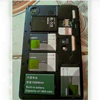 preview of China Phone with Five Batteries.jpg